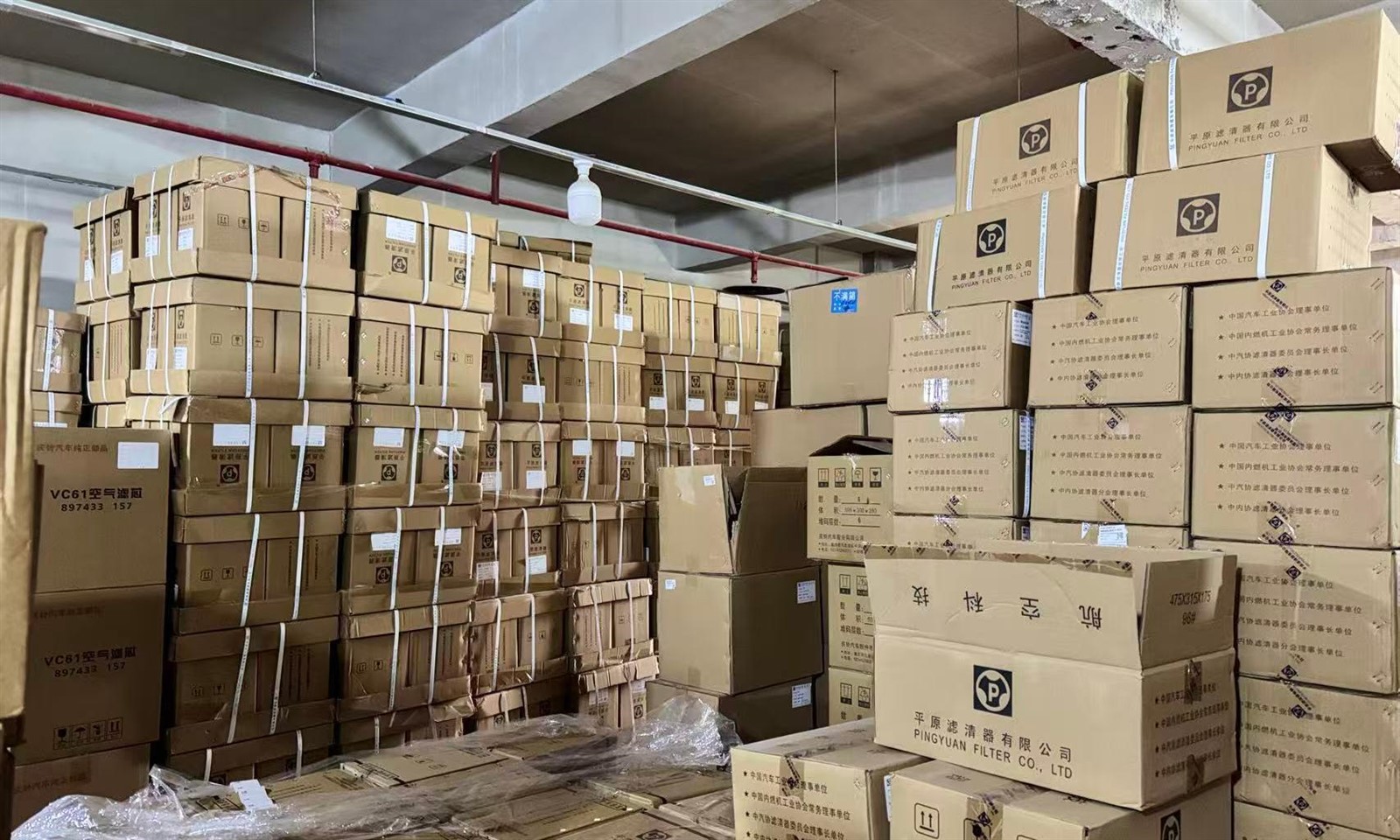 storehouse2 storehouse2